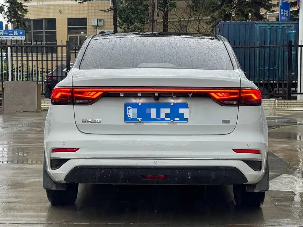 GEELY AUTOMOBILE EMGRAND