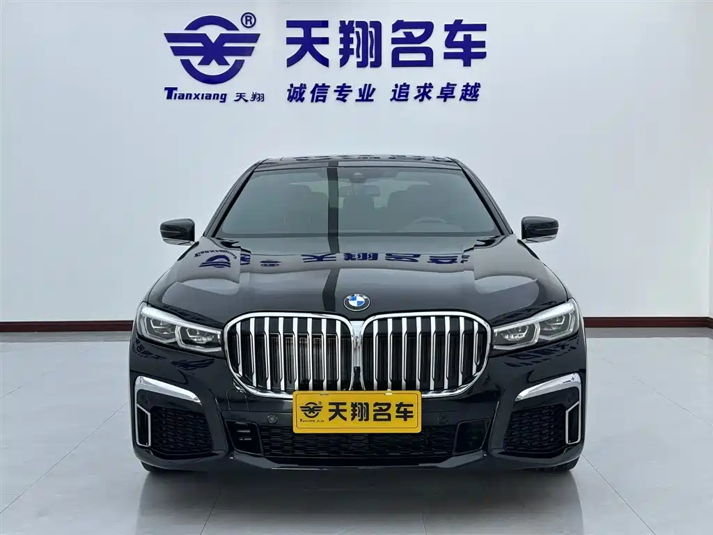 BMW 7 SERIES