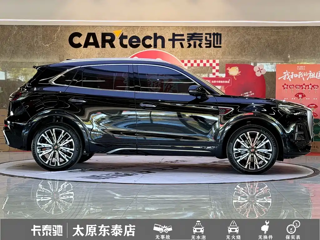 Hongqi HS5 — фотографии объявления, Фото 23