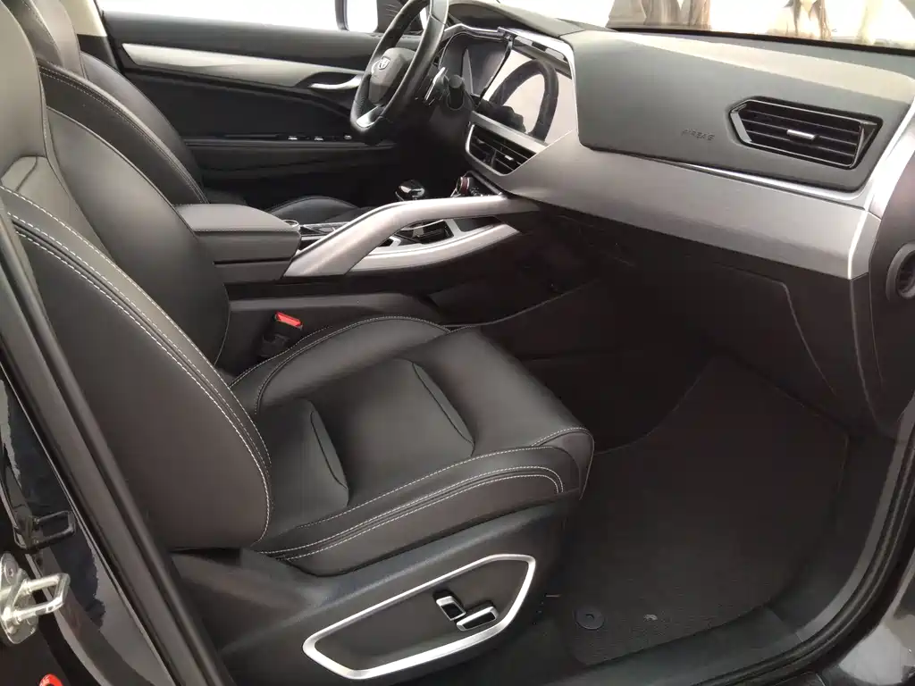 GEELY AUTOMOBILE XINGYUE