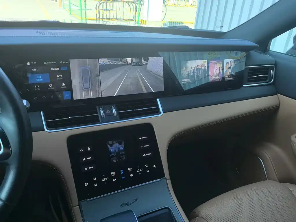 Li Auto Li ONE — миниатюра 19