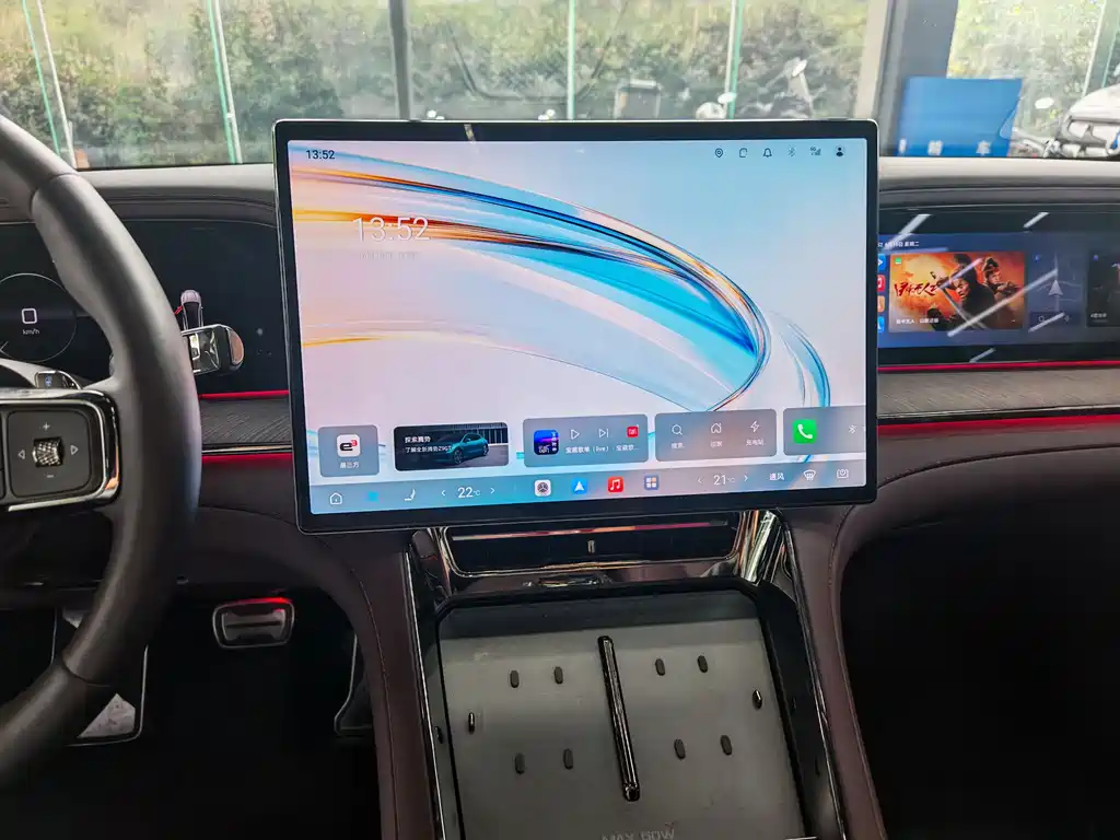 Denza Z9GT 2024 1100 Ultra