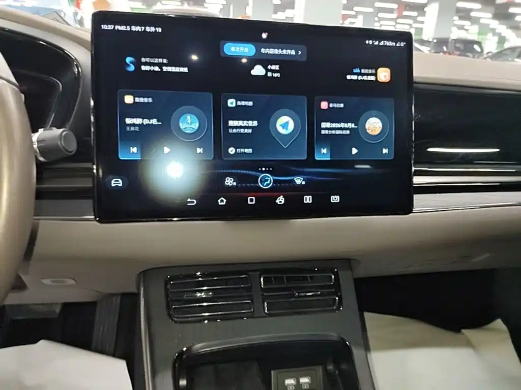 BYD Han — миниатюра 13