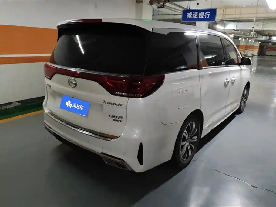 GAC TRUMPCHI M8