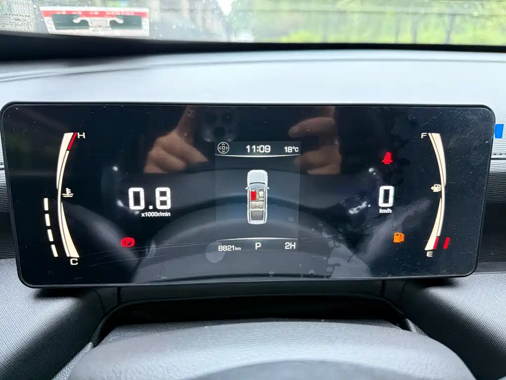 Haval H5 — миниатюра 12
