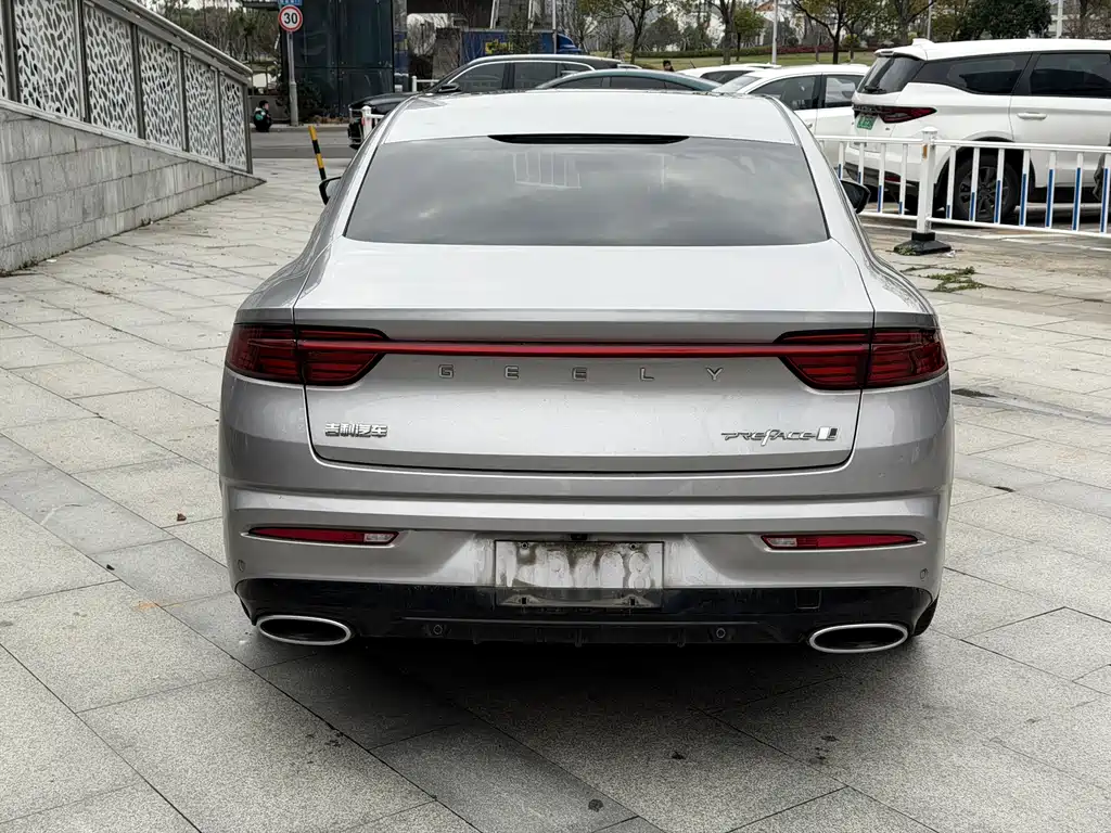 GEELY AUTOMOBILE XINGRUI