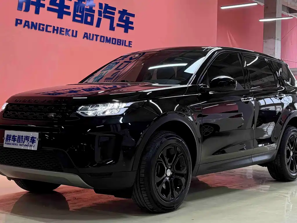 LAND ROVER DISCOVER SPORTS