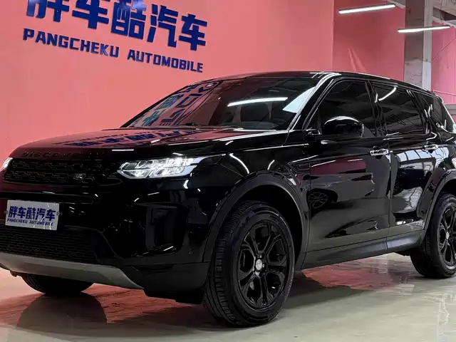 LAND ROVER DISCOVER SPORTS