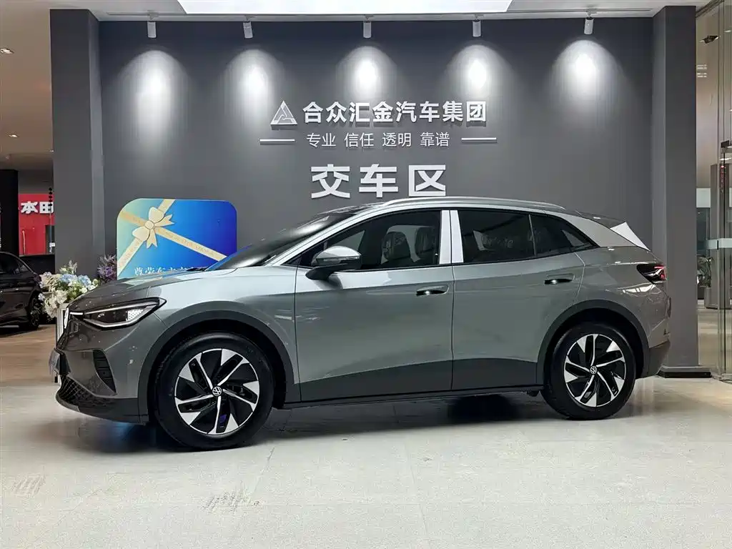 VOLKSWAGEN ID.4 CROZZ