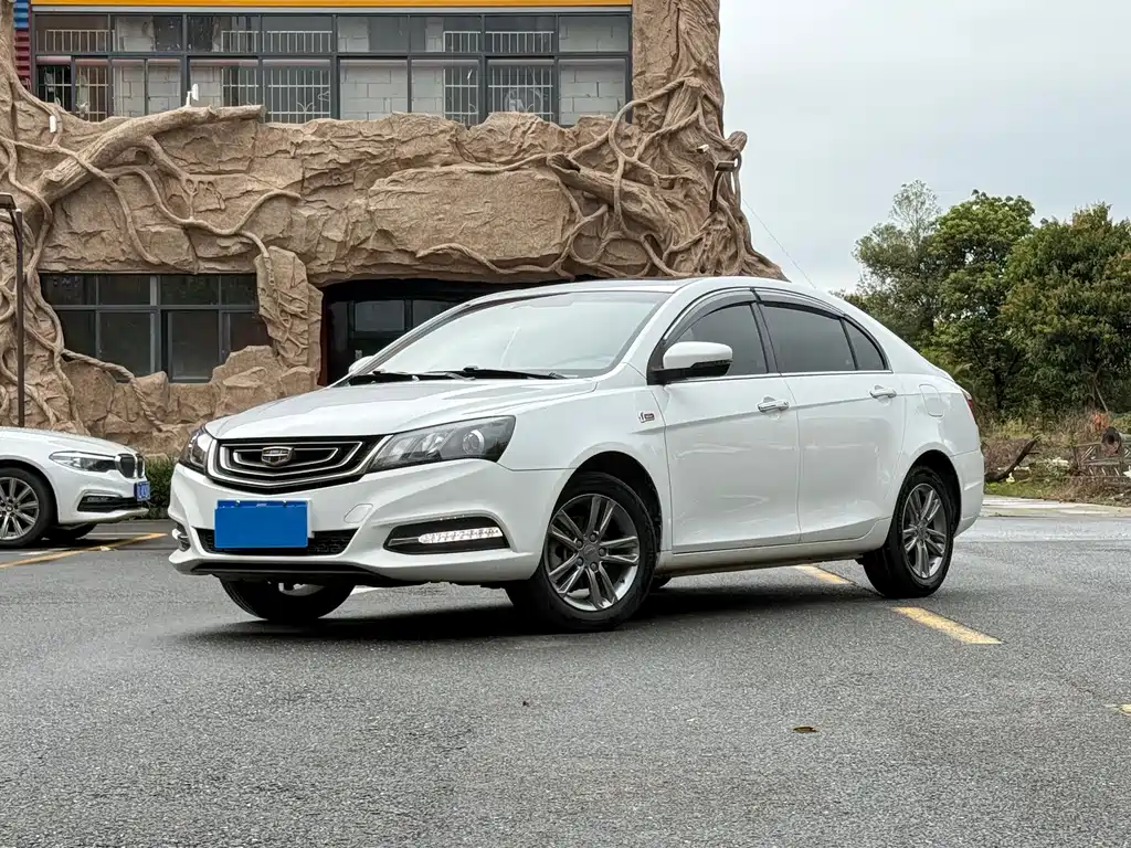 GEELY AUTOMOBILE EMGRAND