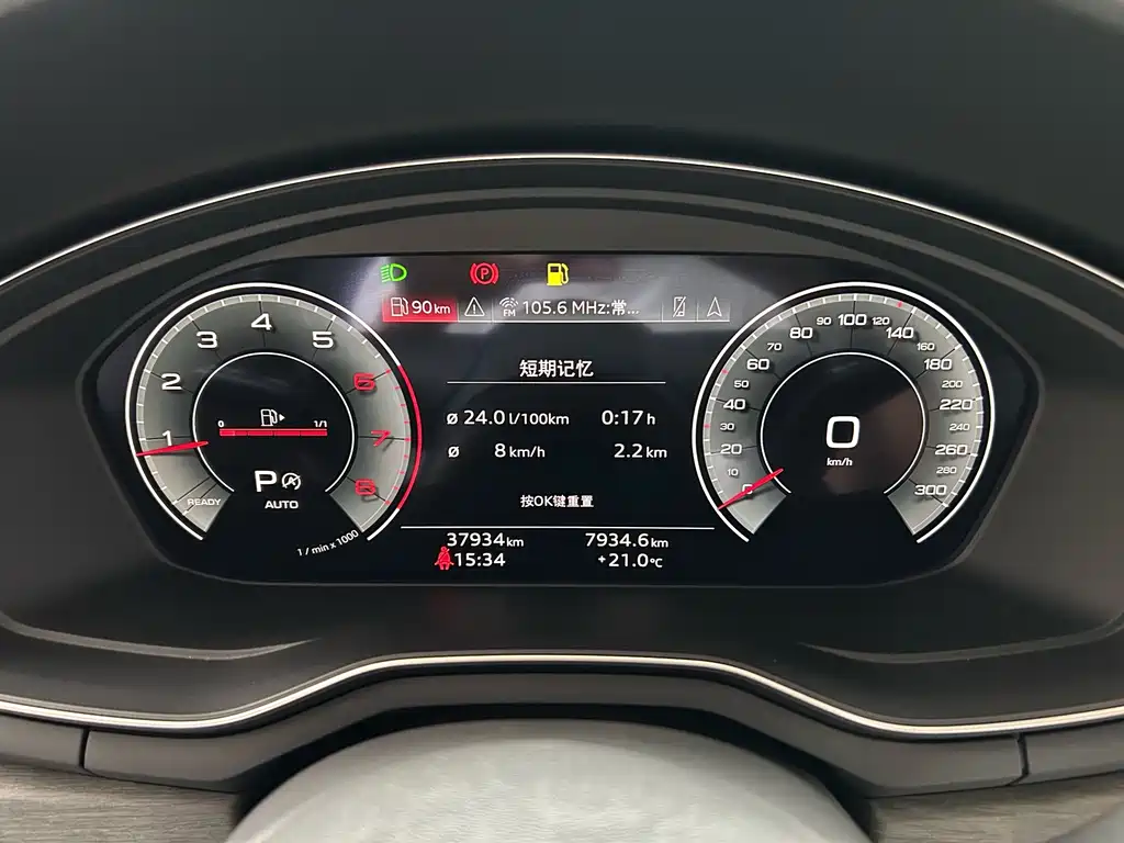 Audi A4L — миниатюра 9