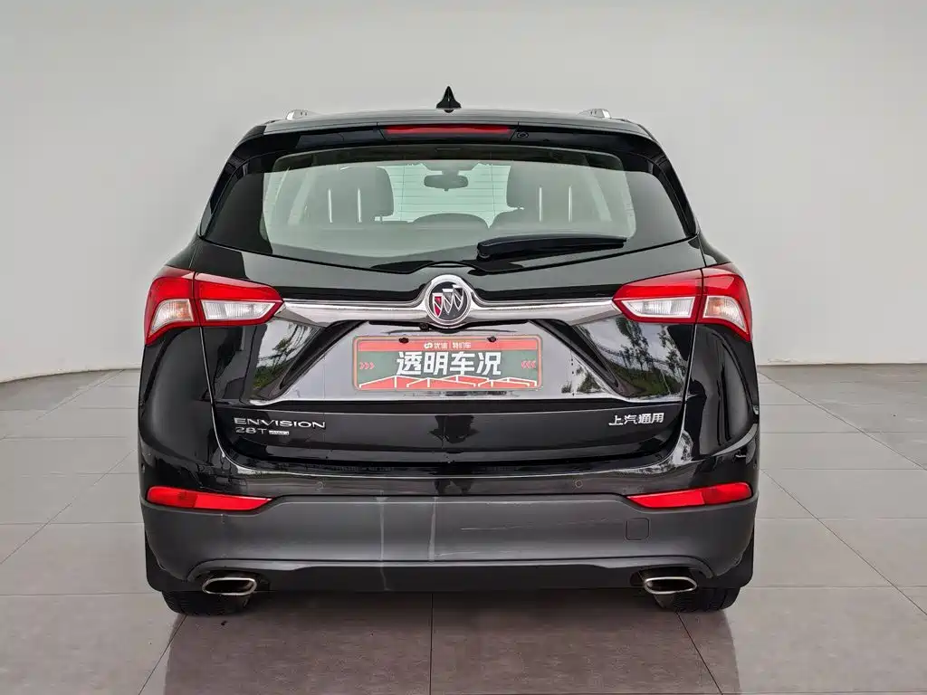 Buick Envision Plus Plus 2019 28T Elite VI