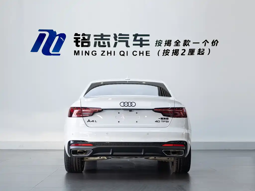 Audi A4L — миниатюра 7