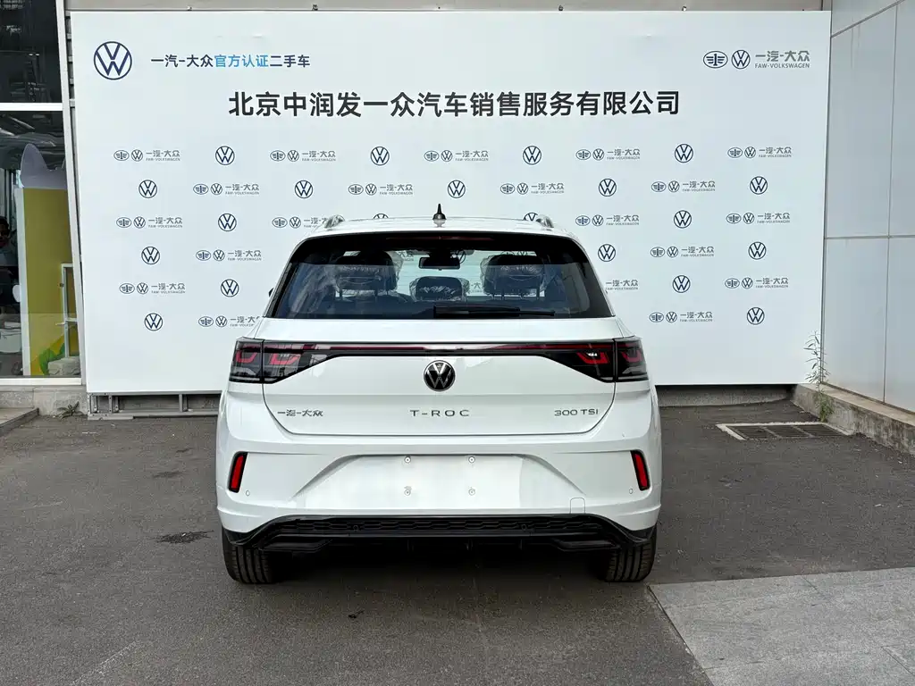Volkswagen T-Roc 2025 300TSI DSG