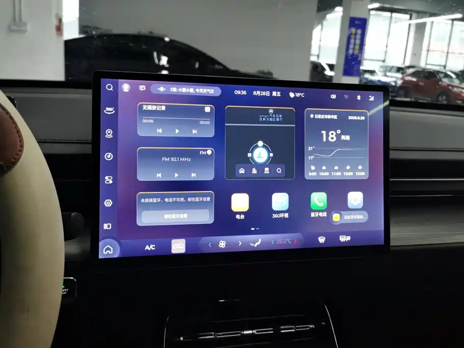 Wuling Xingguang — миниатюра 13