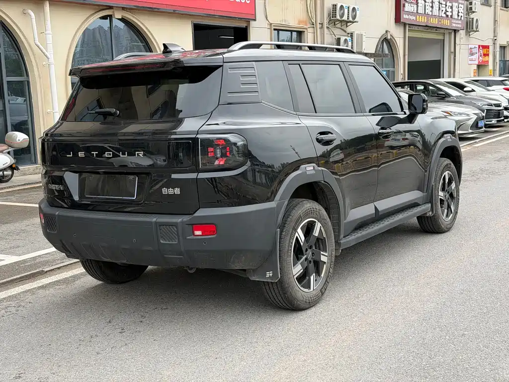 Jetour Freer — миниатюра 8
