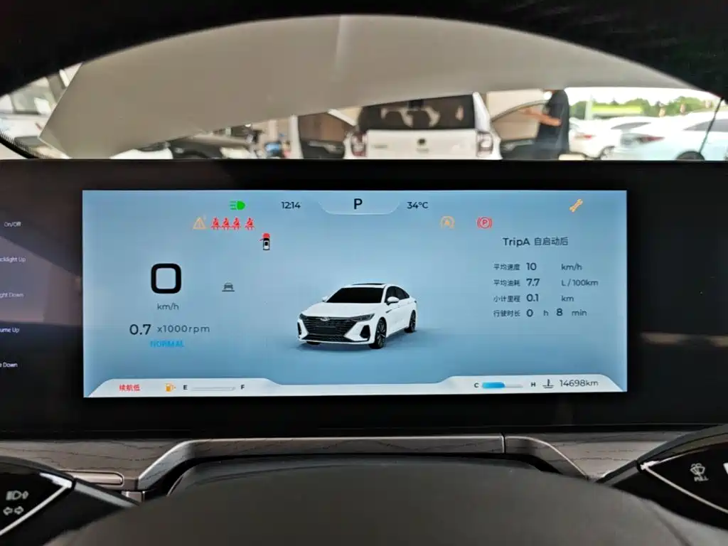 Chery Arrizo 8 — миниатюра 12