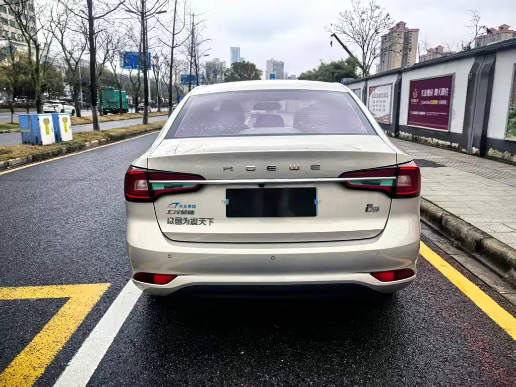 Roewe i5 2019 1.5L AT 4G