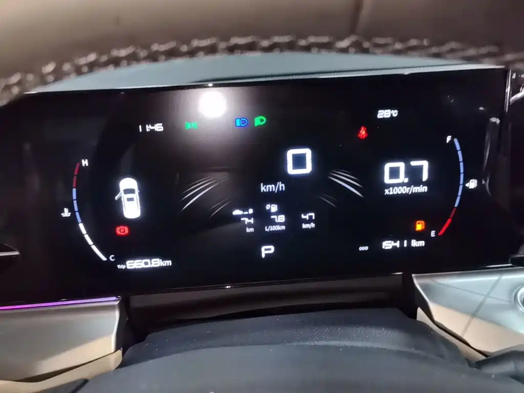 Geely Haoyue PRO — миниатюра 12