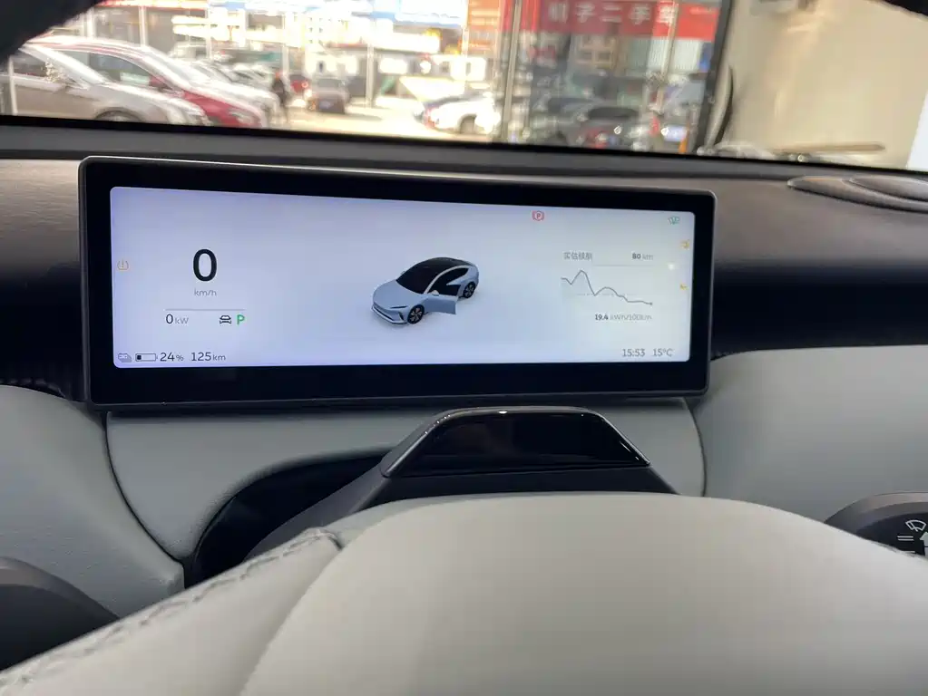 NIO ET5 2022 75kWh