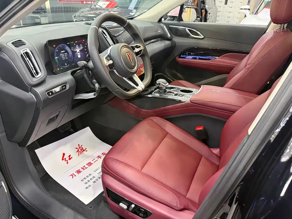 Hongqi Hongqi HS3 PHEV — миниатюра 7