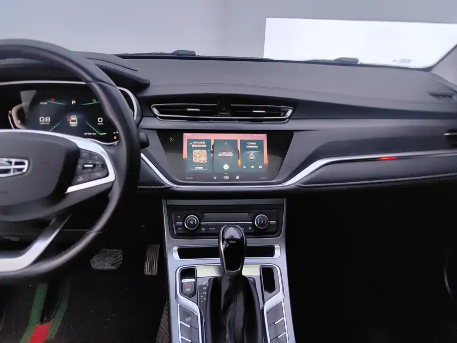 Geely Emgrand — миниатюра 13