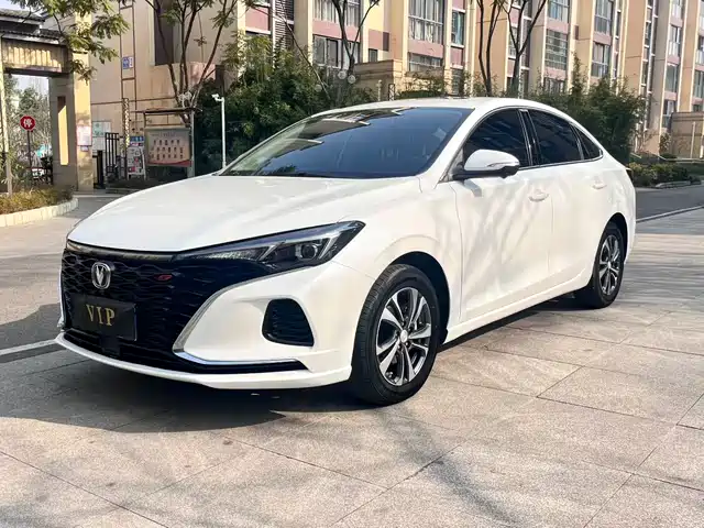 2021 Changan Eado