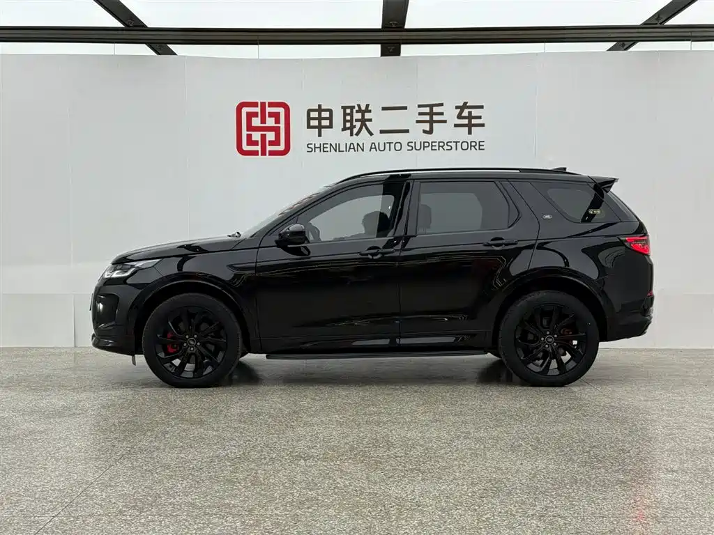 LAND ROVER DISCOVER SPORTS