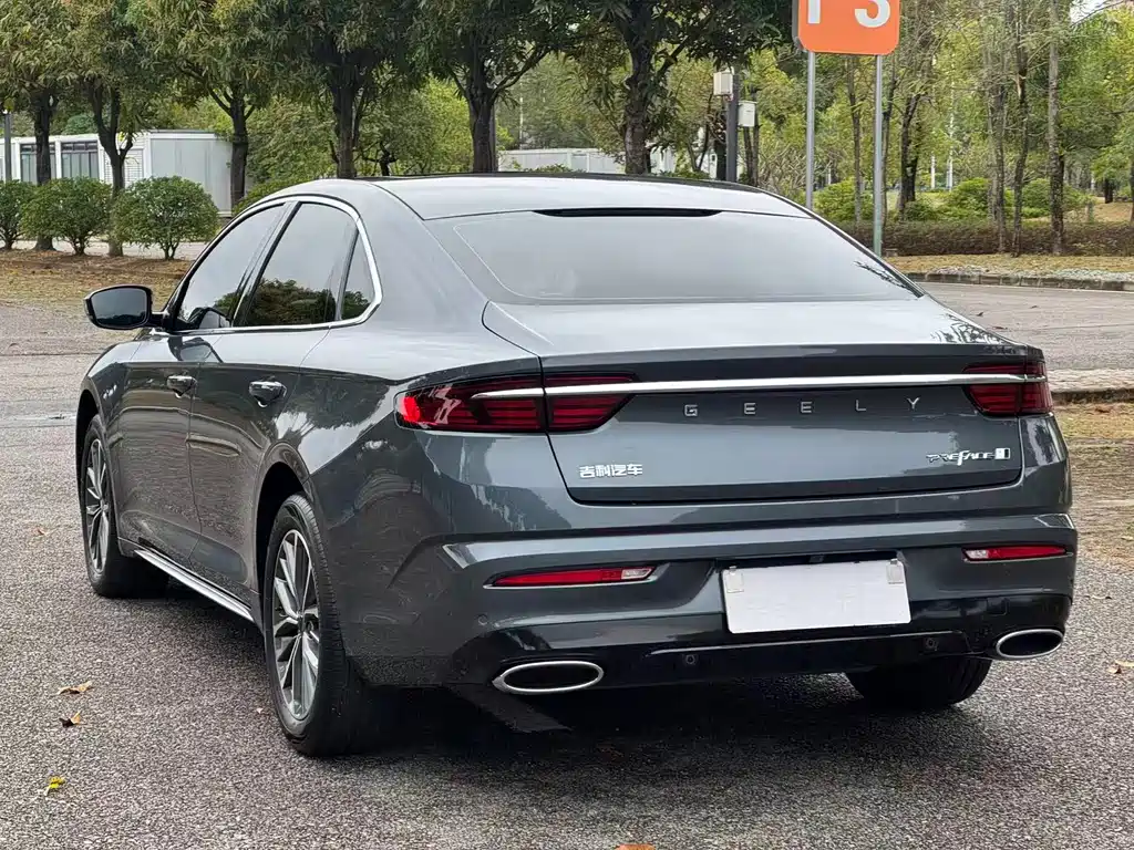 GEELY AUTOMOBILE XINGRUI