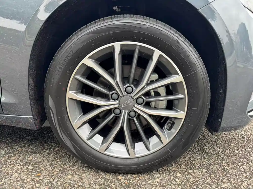 GEELY AUTOMOBILE XINGRUI