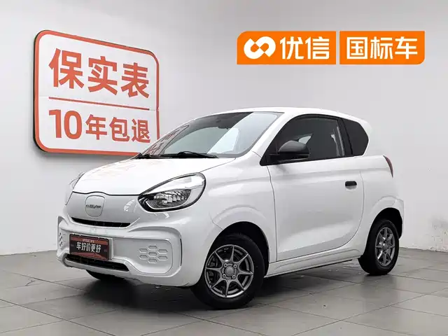 2023 Roewe Clever