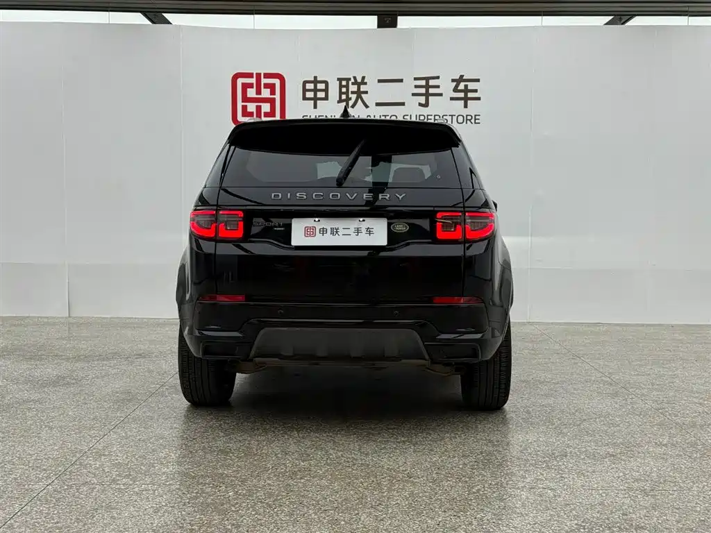 LAND ROVER DISCOVER SPORTS