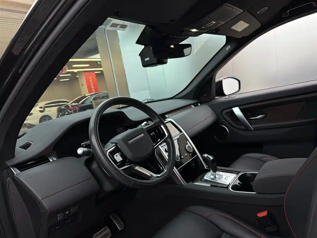 LAND ROVER DISCOVER SPORTS