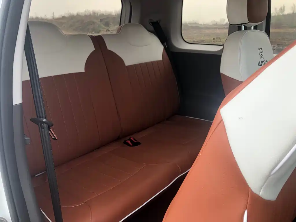 Changan Lumin 2025 205km