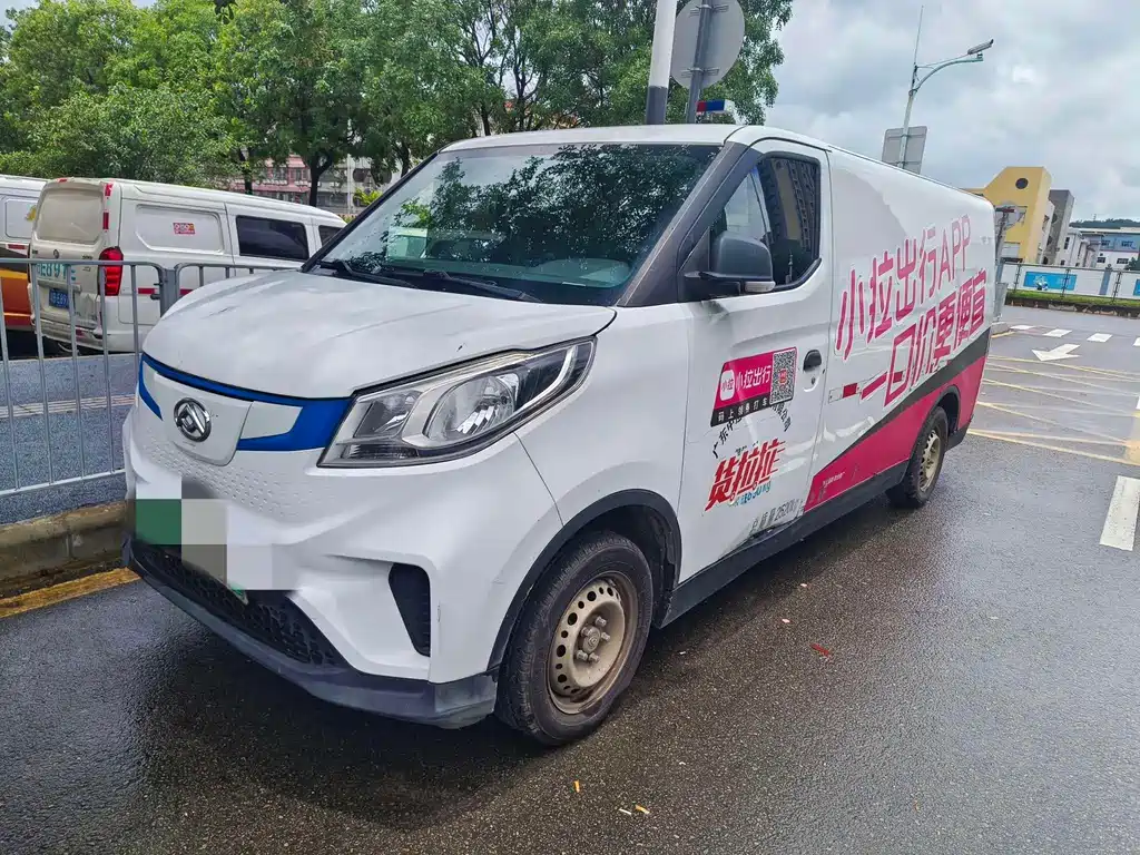 SAIC MAXUS CHASE EV30