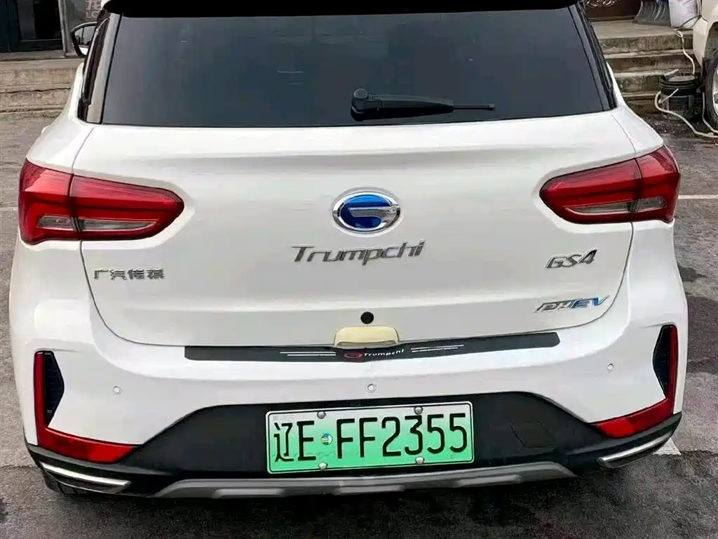 GAC TRUMPCHI GS4 NEW ENERGY