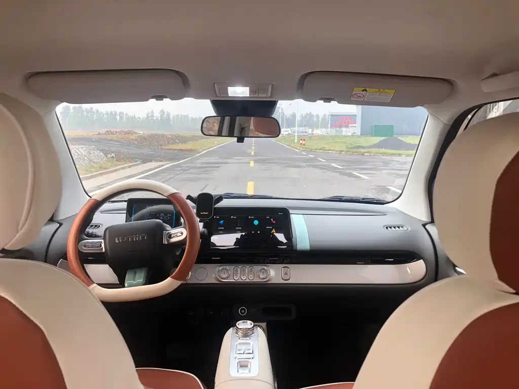 Changan Lumin 2025 205km