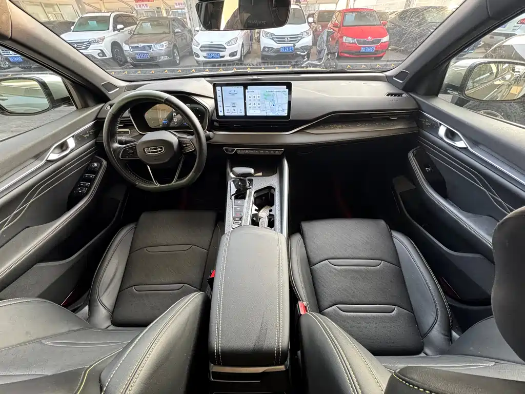 GEELY AUTOMOBILE XINGRUI