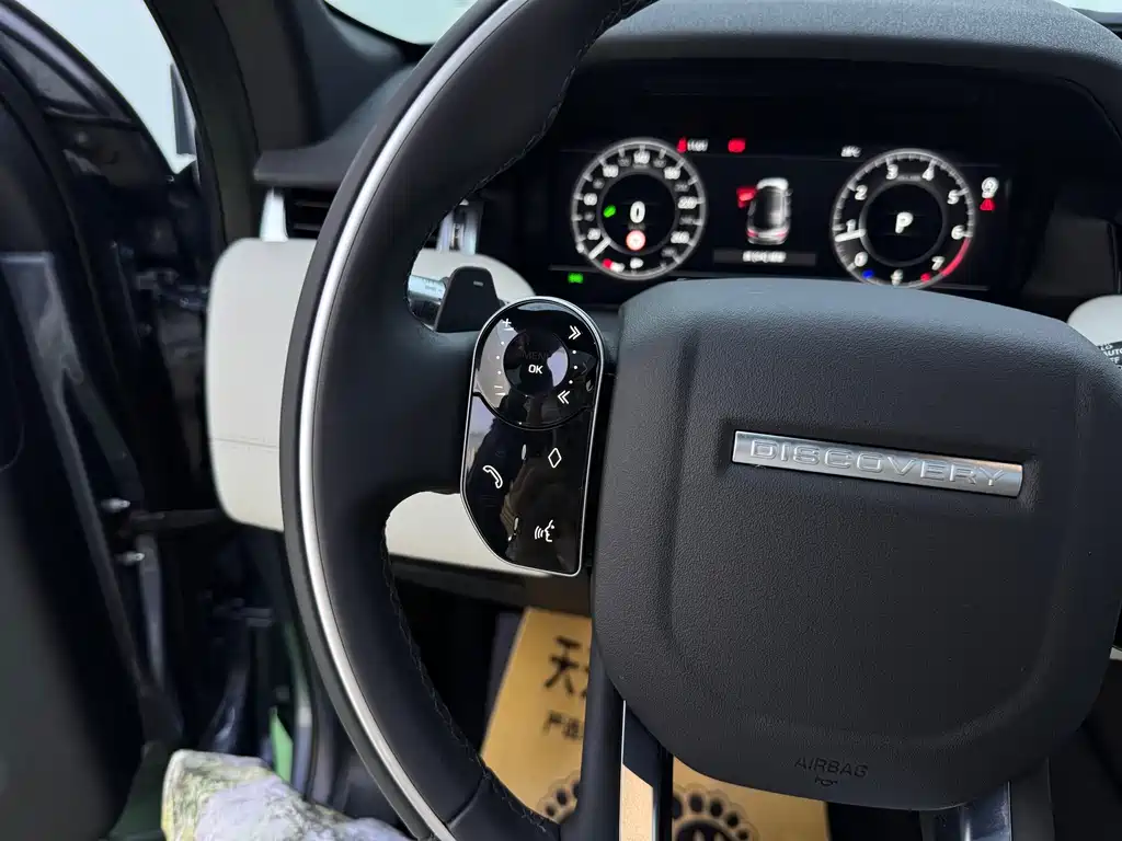 Land Rover Discovery Sport — миниатюра 18