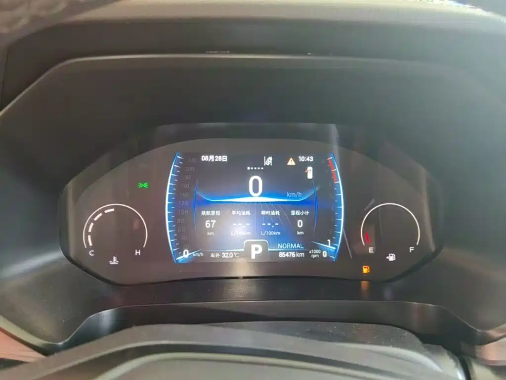 Chery Tiggo 8 — миниатюра 12