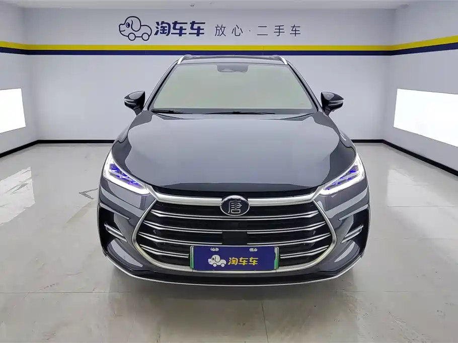 BYD TANGXIN ENERGY