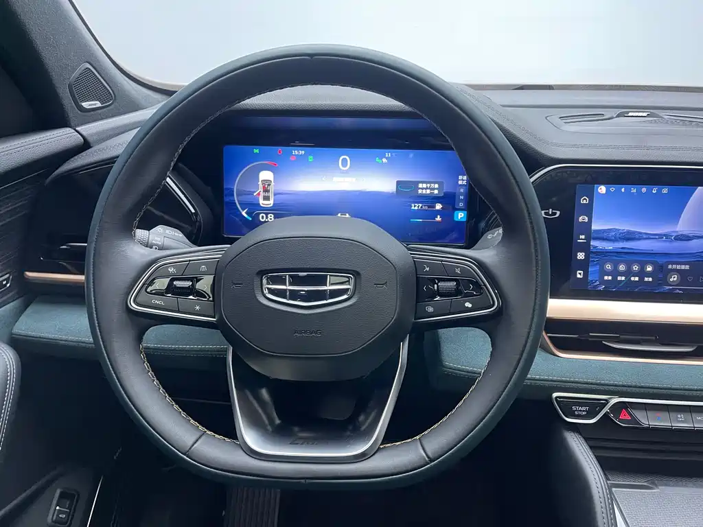 GEELY AUTOMOBILE XINGYUE L