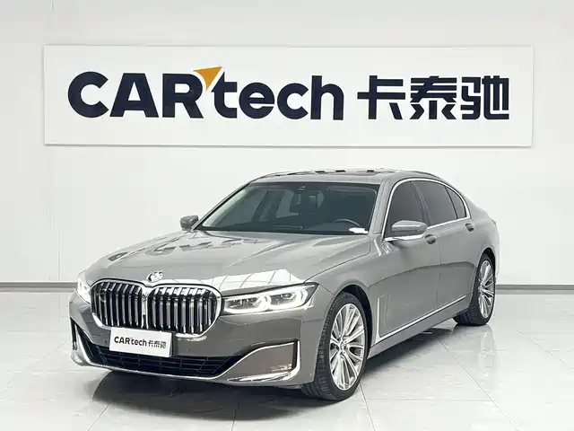 BMW 7 SERIES 2022