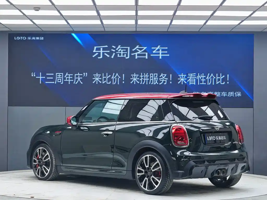 MINI JCW