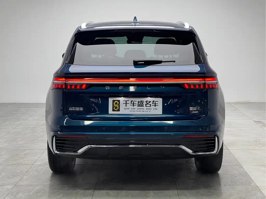 GEELY AUTOMOBILE XINGYUE L