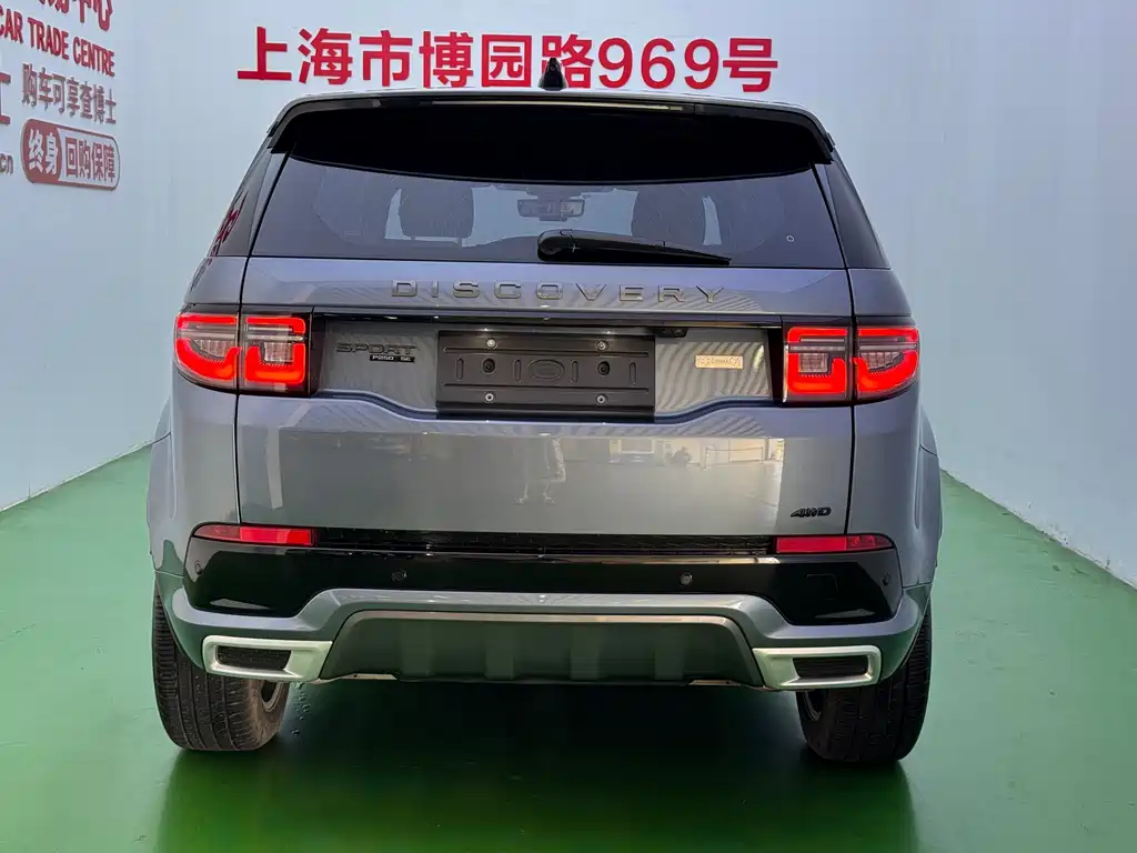Land Rover Discovery Sport — миниатюра 31