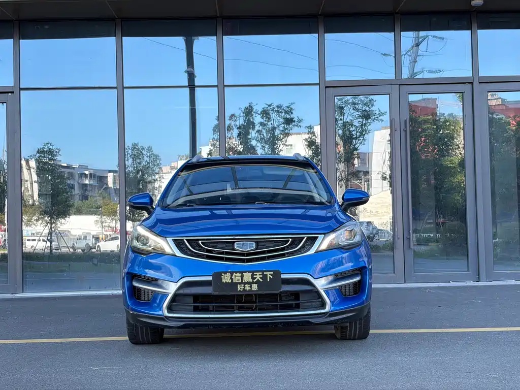 Geely Emgrand GS — миниатюра 2