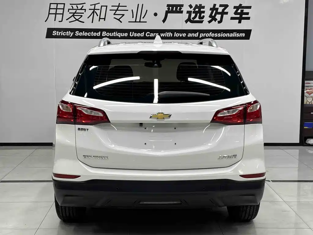 Chevrolet Equinox 2019 535T AT VI