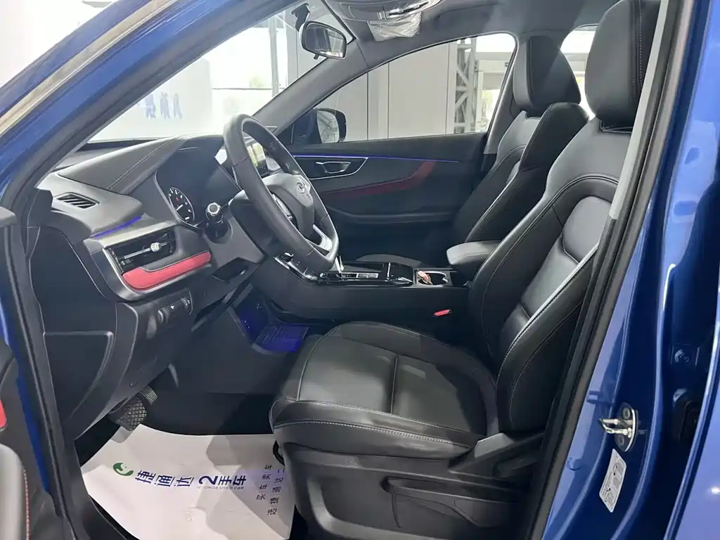 Chery Tiggo 7 — миниатюра 9