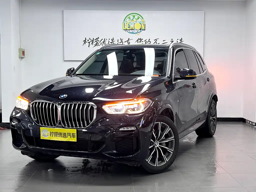 BMW X5 (Import) 2021